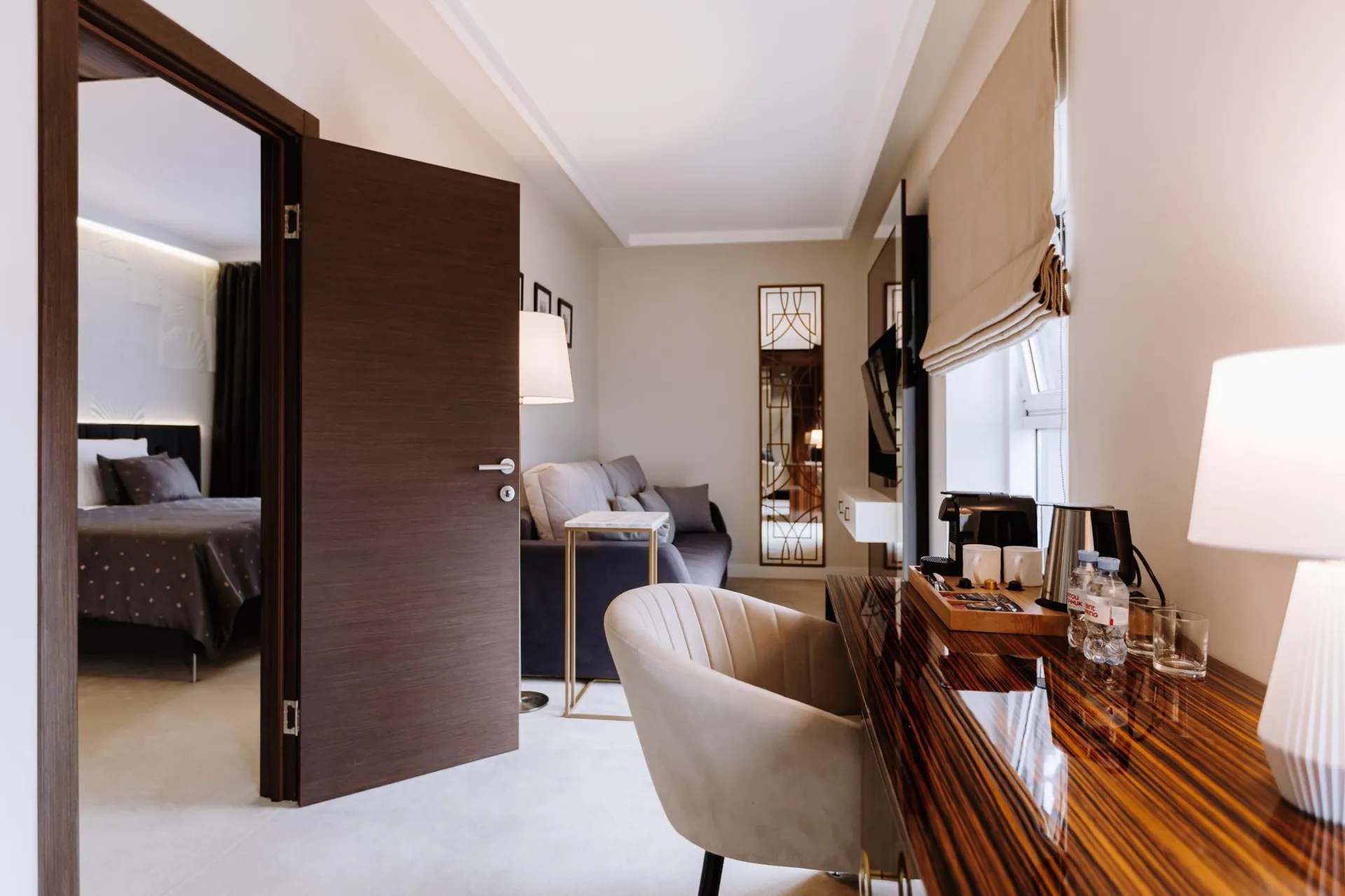 Семейный отдых